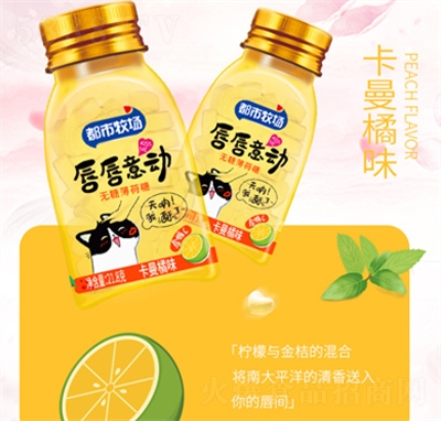 ��������(ch��ng)21.8gС��ƿ�o(w��)�Ǳ����ǿ�����ζ