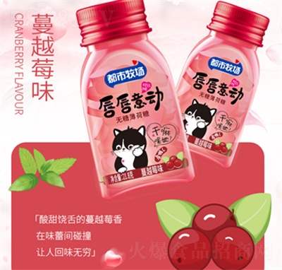 ��������(ch��ng)21.8gС��ƿ�o(w��)�Ǳ�������Խݮζ