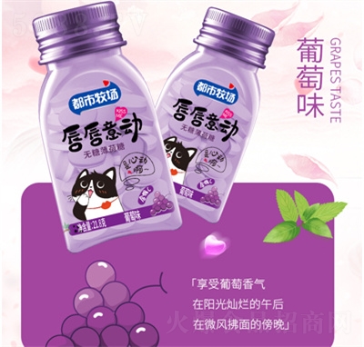 ��������(ch��ng)21.8gС��ƿ�o(w��)�Ǳ���������ζ