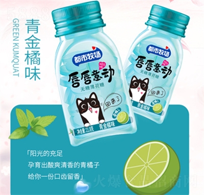 ��������(ch��ng)21.8gС��ƿ�o(w��)�Ǳ���������ζ