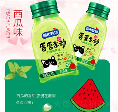 ��������(ch��ng)21.8gС��ƿ�o(w��)�Ǳ���������ζ