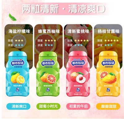 ��������(ch��ng)������ˬ�ں�Ƭ�����Ǻ��b��(qi��ng)��������ζ