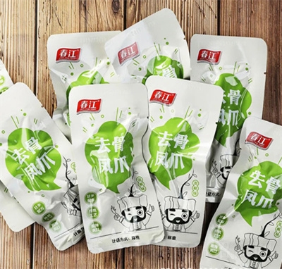 ����ɢ�b�o(w��)���uצȥ��Ó���Pצ���������ݽ�ζС���bС����ʳ