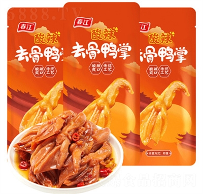 ��������ȥ������ɢ�b20g