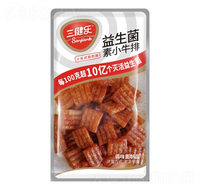 ��������������Сţ�����l�{ζ����Ʒɢ�Q