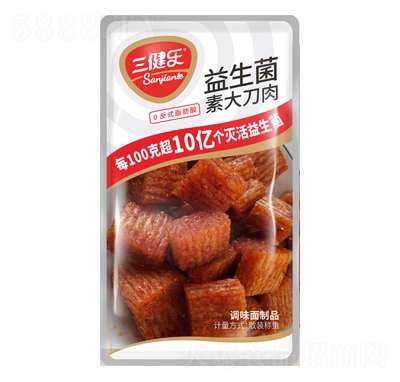 �������������ش������l�{(di��o)ζ����Ʒɢ�Q