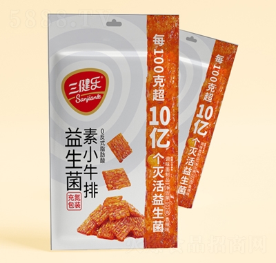 ������102������ζ��������Сţ���{(di��o)ζ����Ʒ