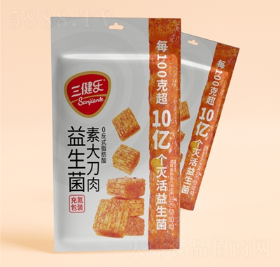 ������102������ζ�������ش����{(di��o)ζ����Ʒ