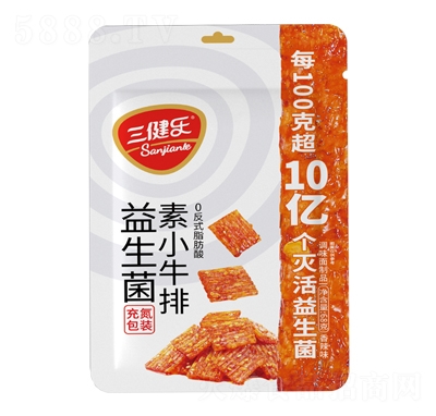 ������68������ζ��������Сţ�����l�{(di��o)ζ����Ʒ