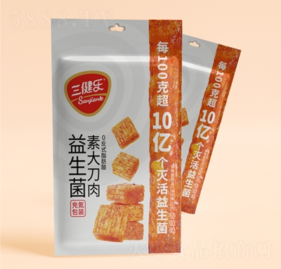 ������68������ζ�������ش������l�{(di��o)ζ����Ʒ