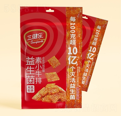 ������68�˱��������������Сţ���{(di��o)ζ����Ʒ