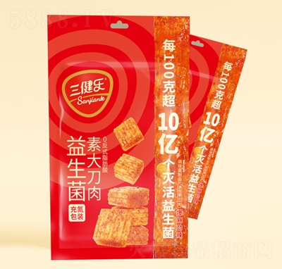 ������68�˱�������������ش����{(di��o)ζ����Ʒ