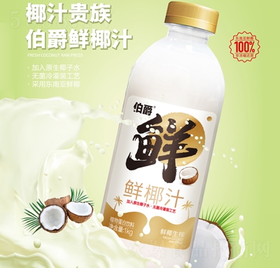 �����rҬֲ֭�ﵰ�����1kg