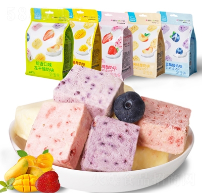 ��˼Ғ�Z�������̉K������ݮ�{(l��n)ݮ�S�һ���b45g���e��ʳ