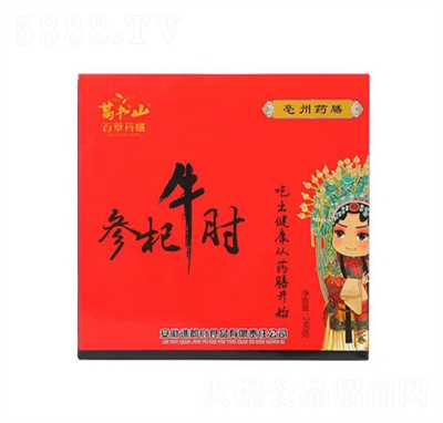 ���(sh��)ɽţ����ʳ��ʳţ����b