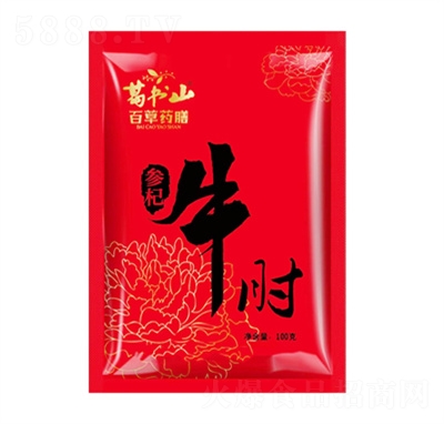 ���(sh��)ɽţ����ʳ��ʳţ��