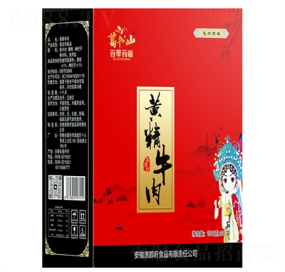 ���(sh��)ɽţ����ʳ�u�uţ����ʳ��ʳС��������b