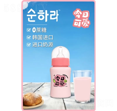 ���տɐ�(��i)��ݮζ�����Ʒ230g