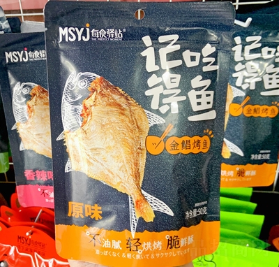 ����ζ�b���K�~(y��)ԭζ�~(y��)��