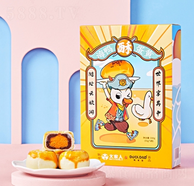 �x���˺������t��ζ�������S�ֶY���b55g�W(w��ng)�t���c(di��n)