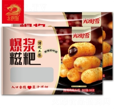 �����?zh��)�ɫС�Ա��{����(����ѩ)