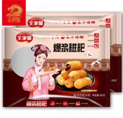 �����?zh��)�ɫС�Ա��{����(ȫ��ܰ)