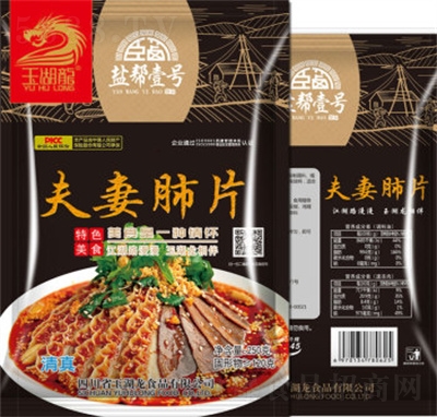 �}��Ҽ̖���޷�Ƭ