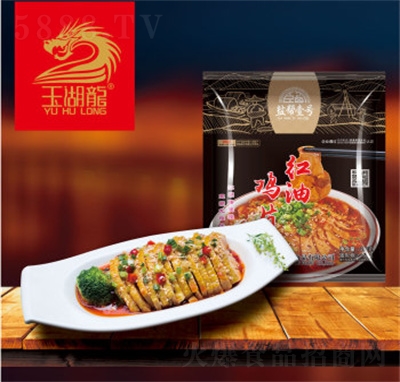 �}��Ҽ̖(h��o)�t���uƬ