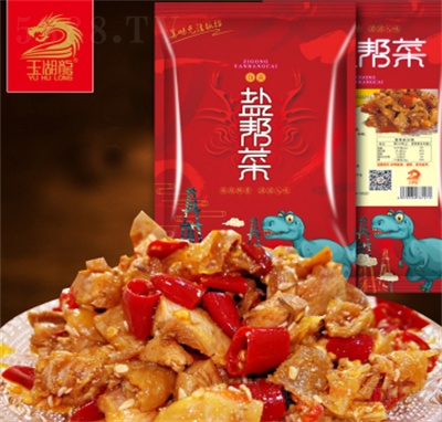 ��������e��ʳ��ͥ���������u