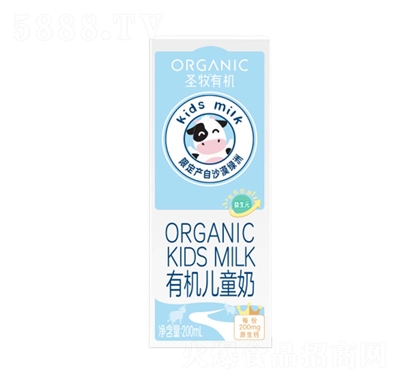 ʥ���ЙC��ͯ���{����������l�b200ml