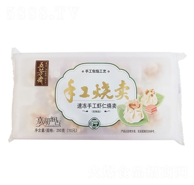 �巼�S�r�ʟ����ك�ʳƷ