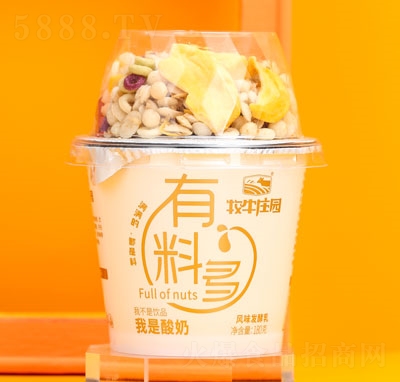 ��ţ�f�@���϶����������L(f��ng)ζ�l(f��)����180g