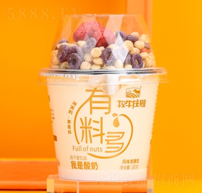 ��ţ�f�@���϶����������L(f��ng)ζ�l(f��)����180��