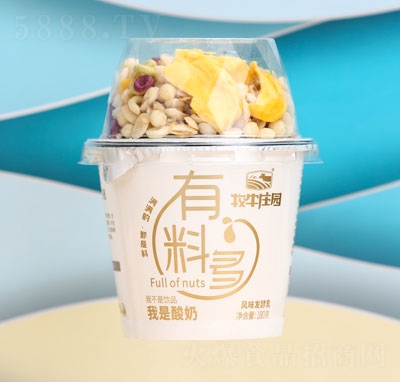 ��ţ�f�@���϶����������L(f��ng)ζ�l(f��)���飨����