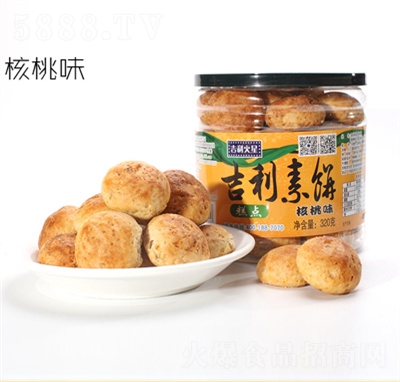 �����������320g