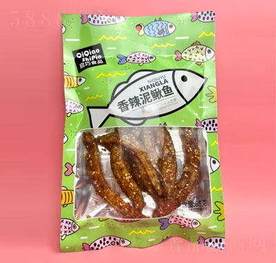 �����������q�~(y��)65��