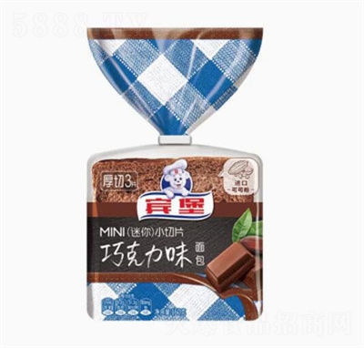 �e�������ɿ���������˾�����Ƭ������͠I�B(y��ng)��ʳ