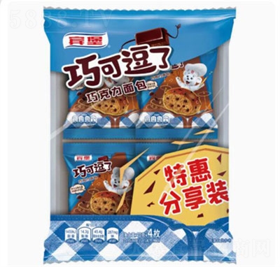 �e���ɿɶ���С����ɿ���ζ��������c�c�������