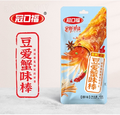 �ڿڸ�2Ԫ��ʳ����(��i)зζ��ԭζ45��