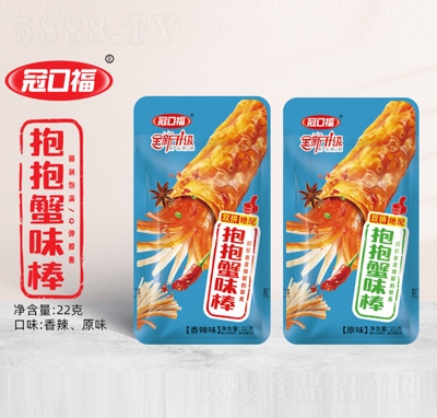 �ڿڸ�1Ԫ��ʳ����зζ��