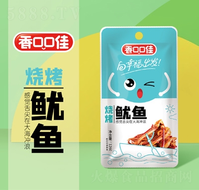 �ڿڸ�1Ԫ��ʳ�������~(y��)12��