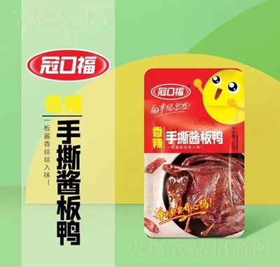 �ڿڸ�1Ԫ��ʳ�����u����