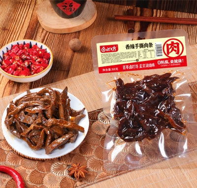 �u�����W(w��ng)�t�uζ��ʳ������˺���l88��