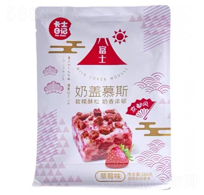 ��ʿ��ӛ���wĽ˹168gˮ����ݮζ���w���c(di��n)С�����e��ʳ