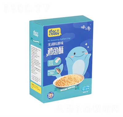 �S��ԭζ�L�~�փ�ͯ��ʳ���eʳƷ