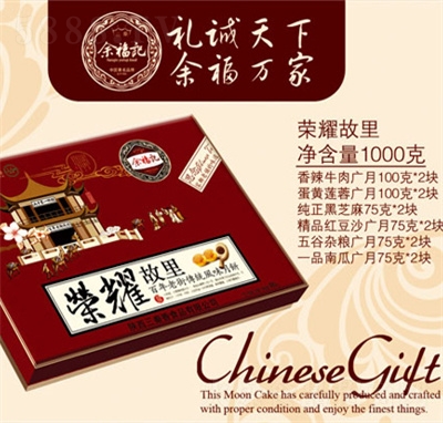 �รӛ�sҫ������Y��