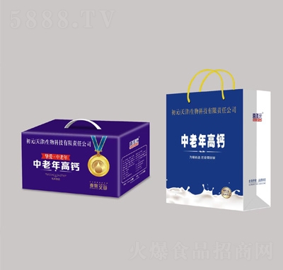 ��Ԫ�����������}��ζ�Ʒ����