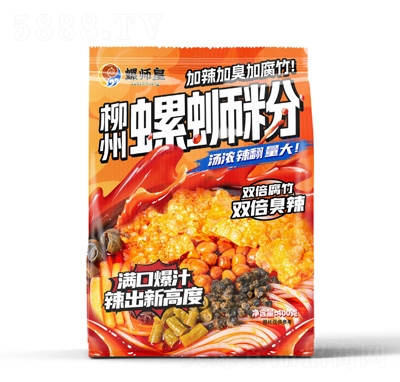 �ݎ���������·��400g