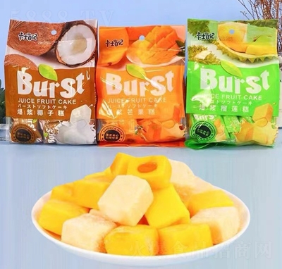 ��ʿ��ӛ���{Ҭ��ܛ��358��ˮ��ζ��؛�ǹ����e��ʳ