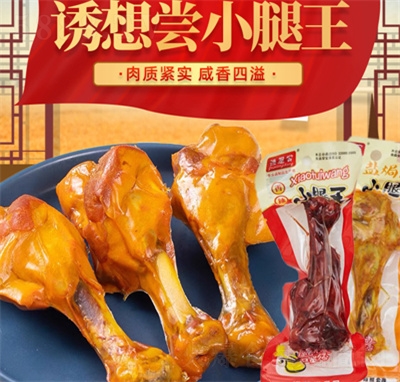 �T��L�}�hС����40g�����ʳС���uζ